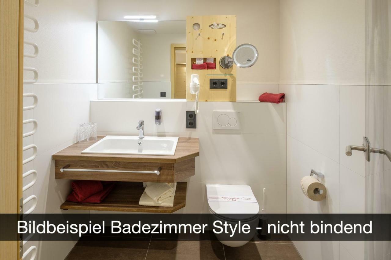 Hotel Birgsau Oberstdorf